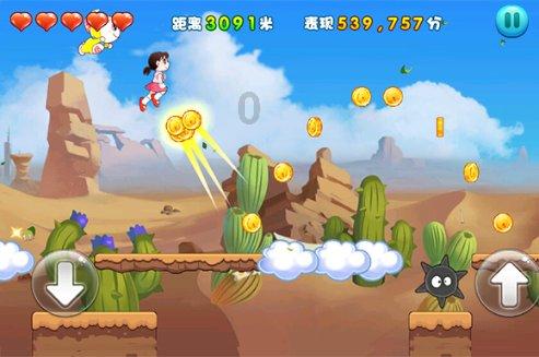 hahabetcom官网星辰大海